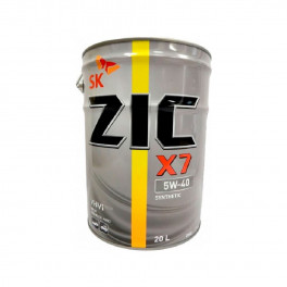 ZIC X7 5W-40 (20л)