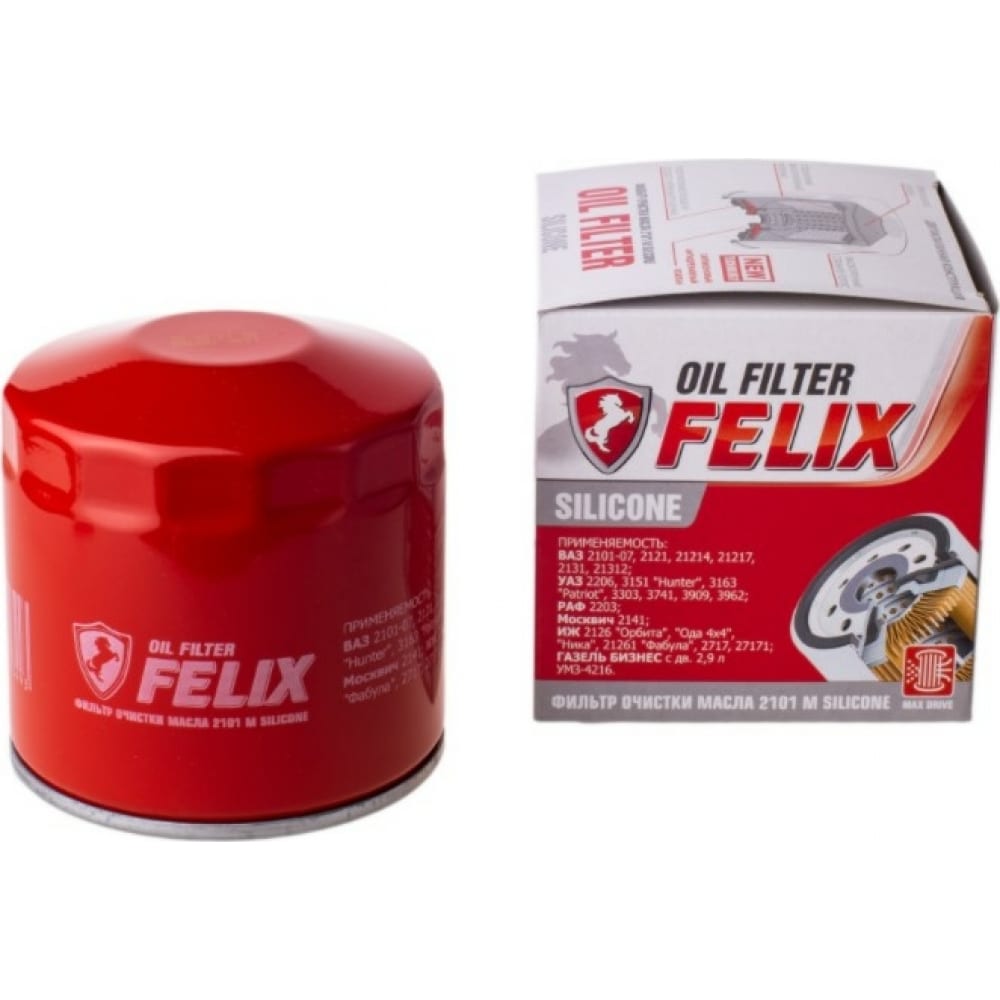 Фильтр FELIX 2101 М Silicone масл