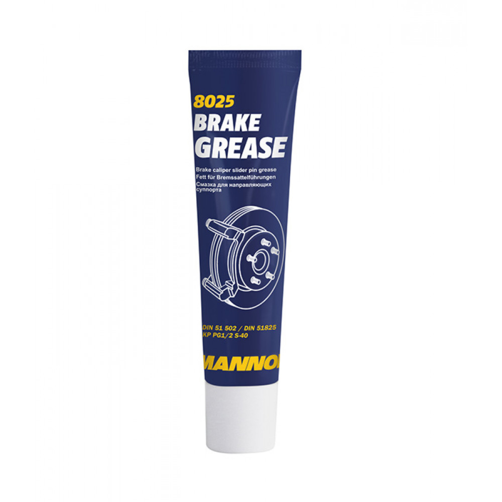 Смазка для направляющих и поршня суппорта тормозной системы Brake Grease 5гр (8024)