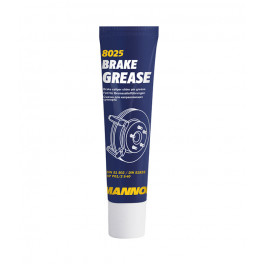 Смазка для направляющих и поршня суппорта тормозной системы Brake Grease 5гр (8024)