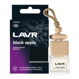 Ароматизатор воздуха LAVR BLACK OPPIO, 8 г ( уп.20 шт)