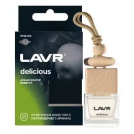Ароматизатор воздуха LAVR DELICIOUS, 8 г ( уп.20 шт)