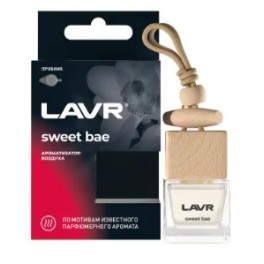 Ароматизатор воздуха LAVR SWEET BAE, 8 г ( уп.20 шт)
