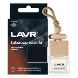 Ароматизатор воздуха LAVR TOBACCO VANILLA, 8 г ( уп.20 шт)