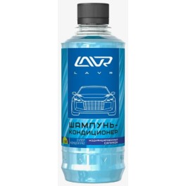 Автошампунь- кондиционер с силиконом   330мл LAVR ( уп.20 шт)
