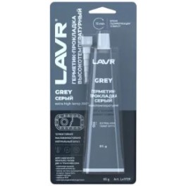 Герметик-прокладка серый высокотемпературный Grey LAVR  Ln1739 85г ( уп.12 шт)