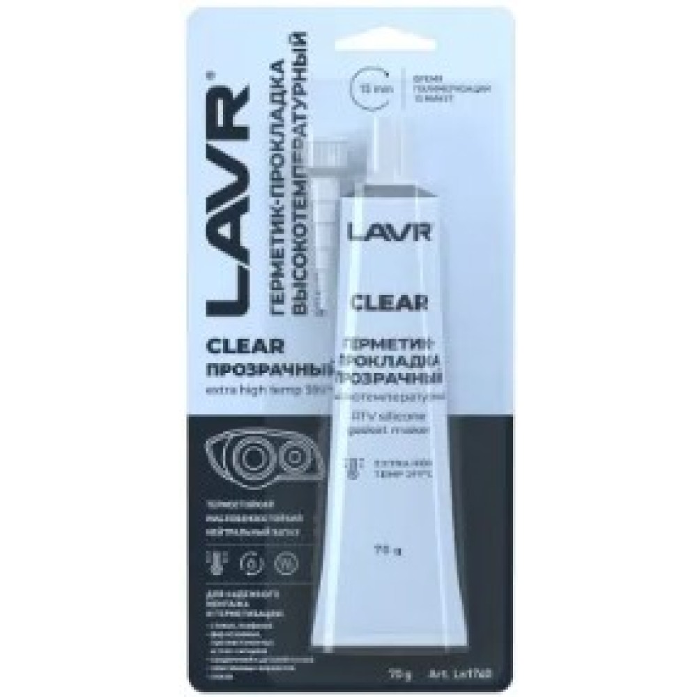 Герметик-прокладка прозрачный высокотемпературный Clear LAVR  Ln1740 85г ( уп.12 шт)