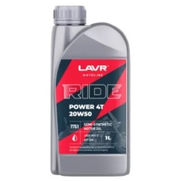 Моторное масло RIDE POWER 4T 1 л