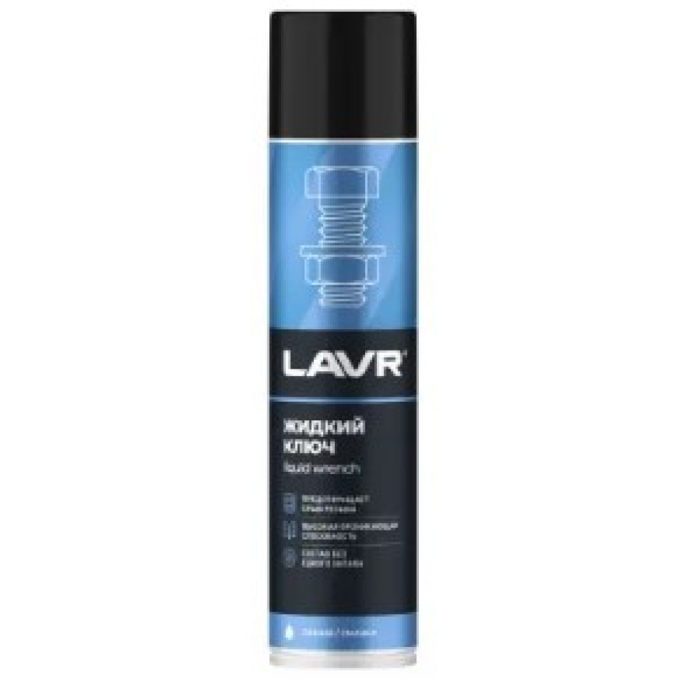 Жидкий ключ LAVR, Ln1491 400мл (акция)