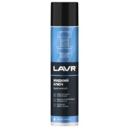 Жидкий ключ LAVR, Ln1491 400мл (акция)