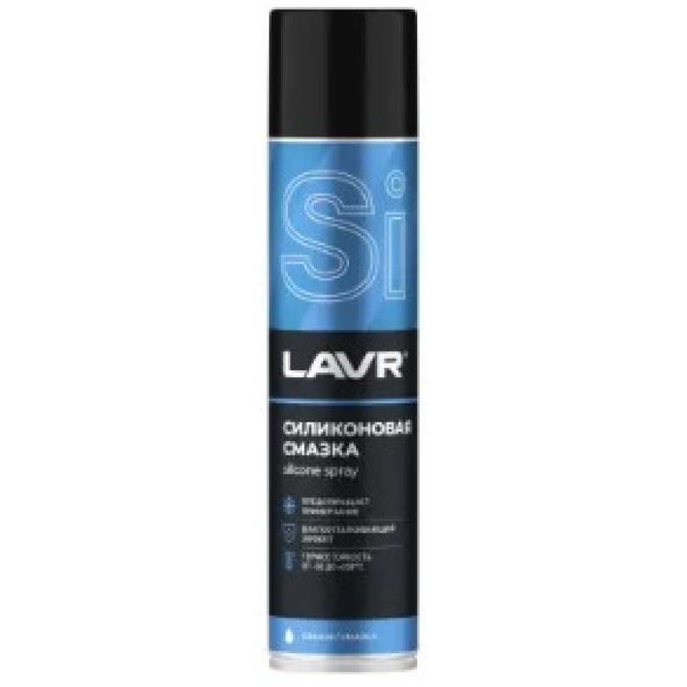 Cмазка cиликоновая, LAVR Ln1543 400 мл ( уп.12 шт)