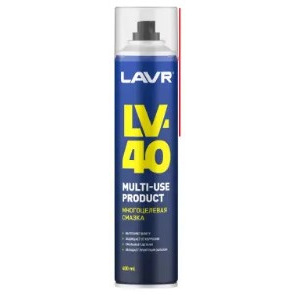Смазка многоцелевая LV-40 LAVR