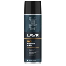 Жидкий ключ, LAVR SERVICE Ln3510 650 мл (акция)