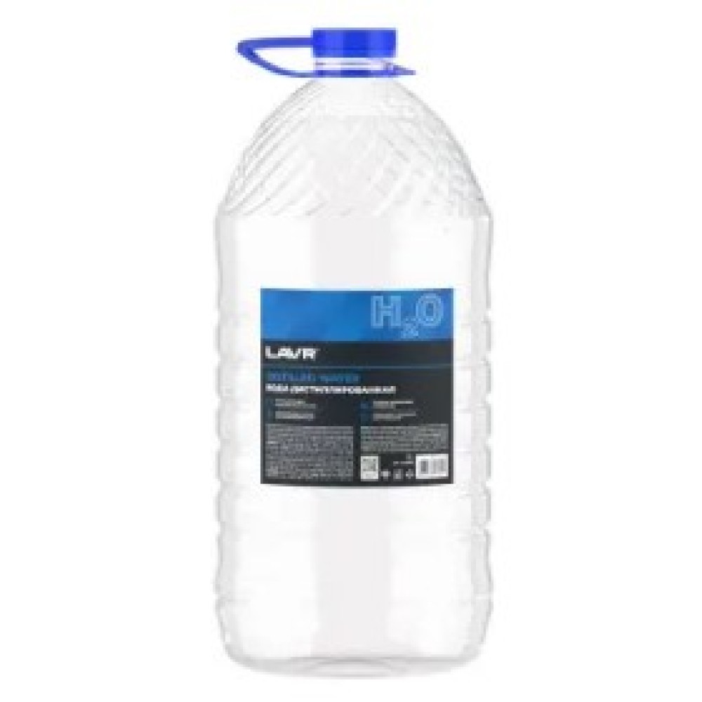 LAVR Вода дистиллированная Ln5005 , 10л ( уп.2 шт)