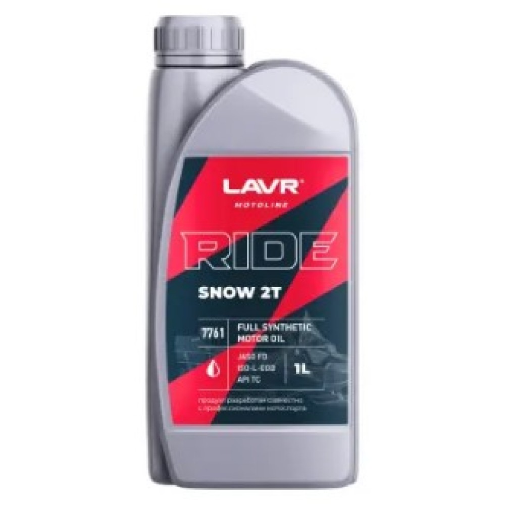Моторное масло RIDE SNOW 2T 1 л