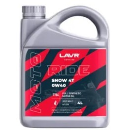 Моторное масло RIDE SNOW 4T 4 л
