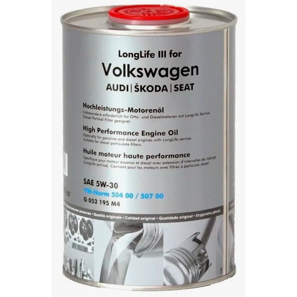 Масло VW Audi Skoda Seat Fanfaro 5w30 1 л