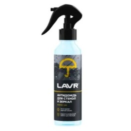 Антидождь LAVR  Ln1617  255мл  ( уп.20 шт)