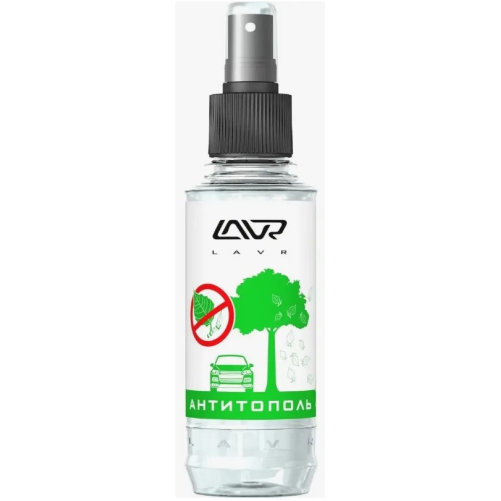 Антитополь со спреем LAVR Anti Poplar No Scratch Ln1423, 185мл /Снят с производства/