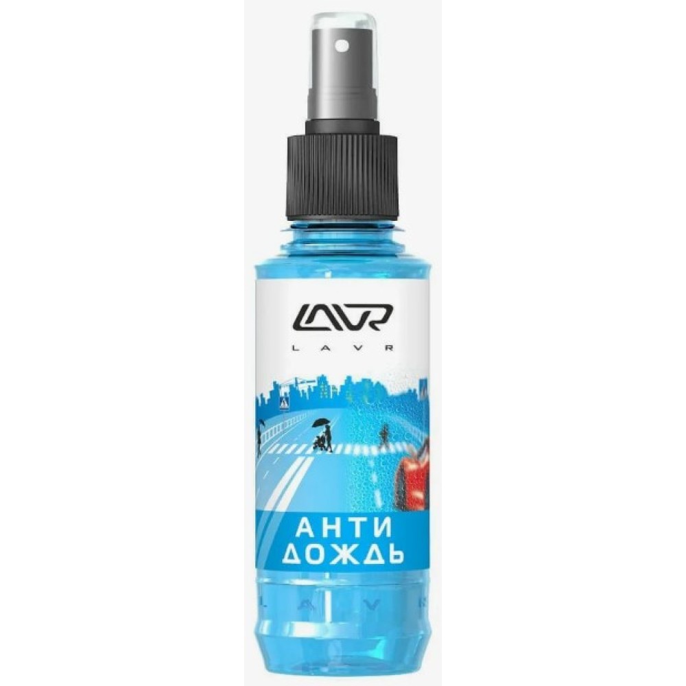Анти Дождь с Грязеотталкивающим Эффектом  Anti Rain  185мл Ln1615 /снят с производства