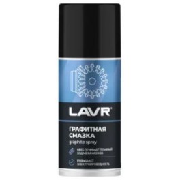 Графитная смазка LAVR Ln1478  210 мл ( уп.12 шт)