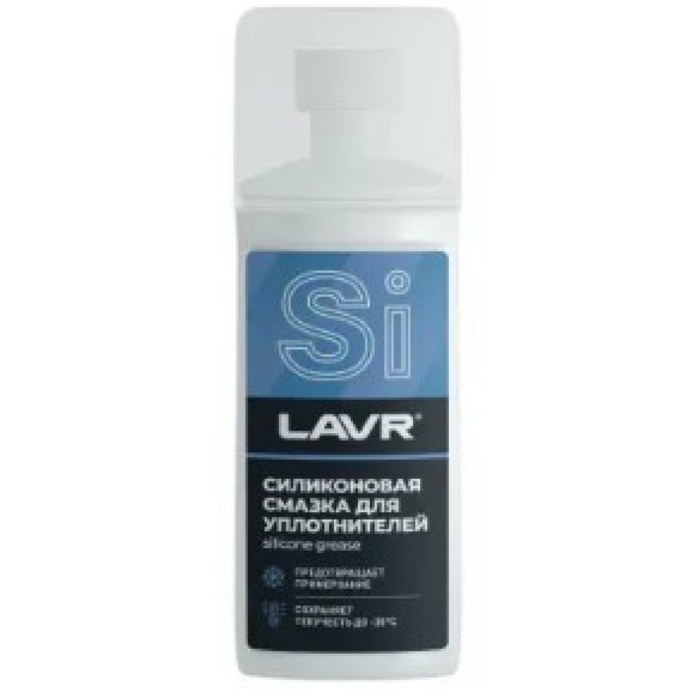 Cмазка cиликоновая для уплотнительных резинок Губка-аппликатор, LAVR Ln1540 100 мл (акция)