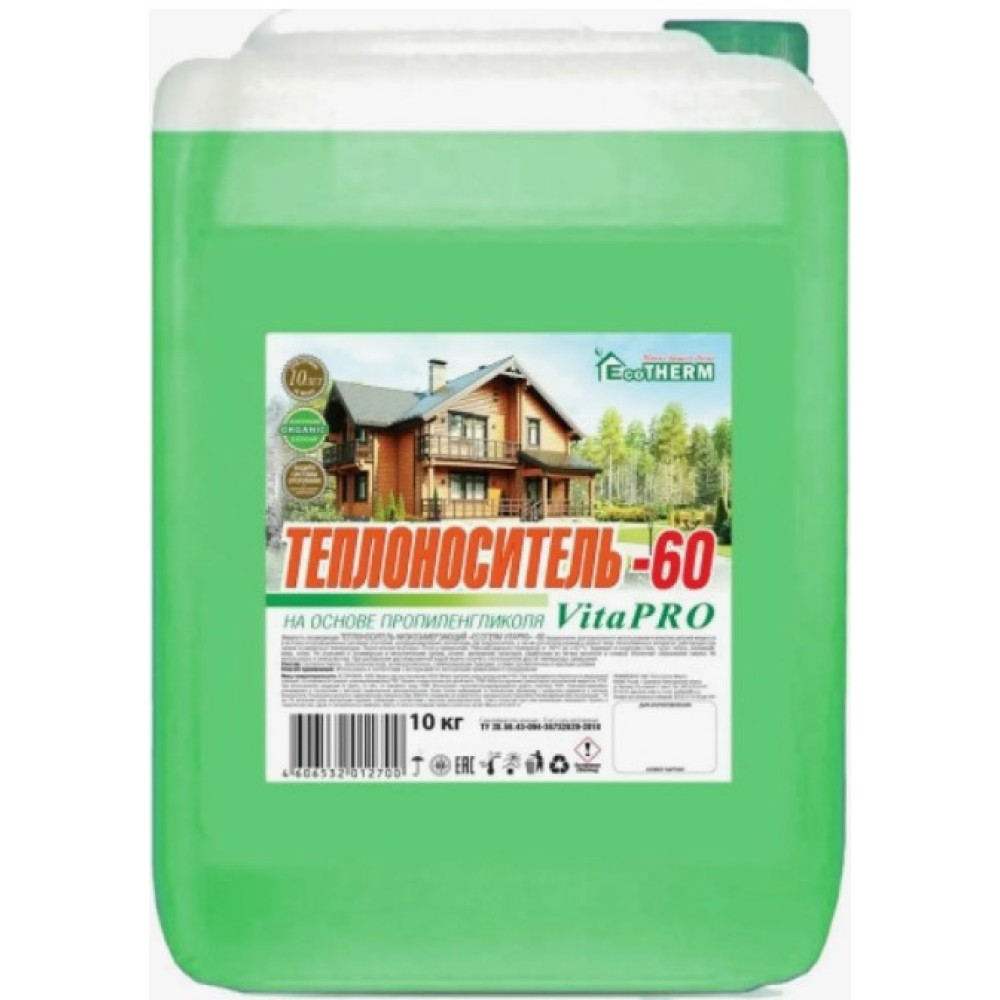Теплоноситель EcoTHERM VITA PRO