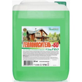Теплоноситель EcoTHERM VITA PRO