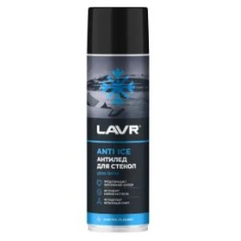 LAVR Размораживатель стекол Антилед, 650 мл ( уп.12 шт)
