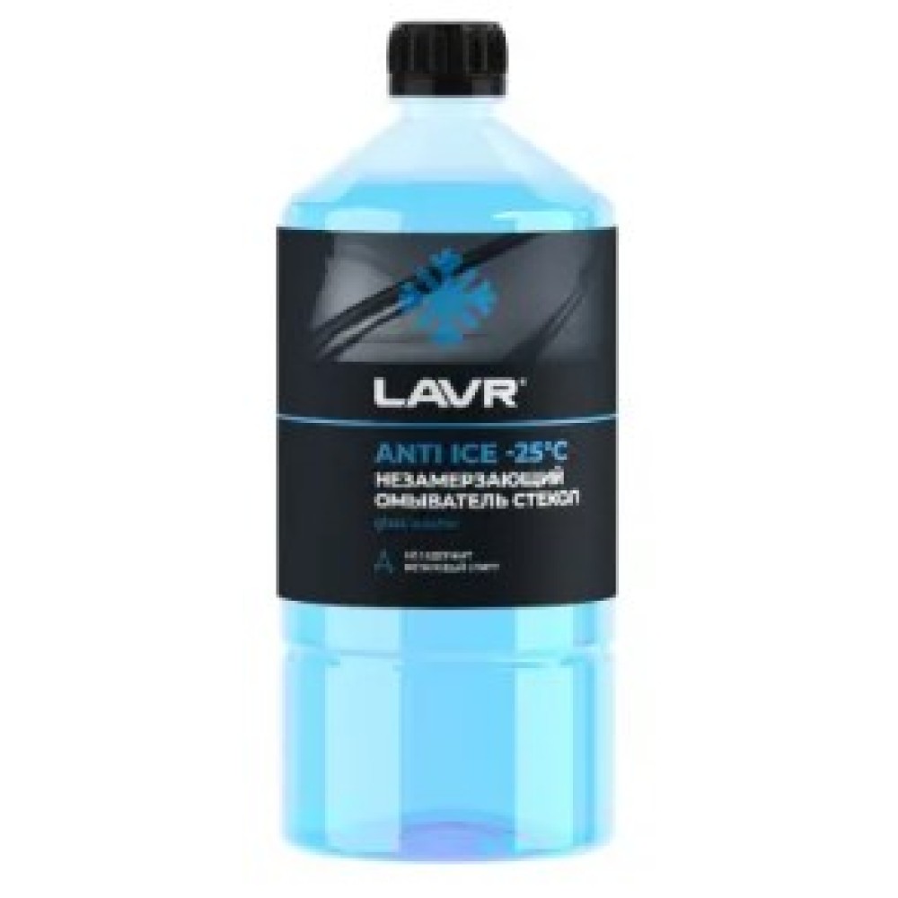 LAVR Незамерзающий омыватель стекол Anti Ice -25°С,Ln1310,  1 л ( уп.12 шт)
