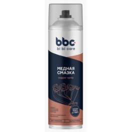 Смазка медная BiBiCare 650 мл.( уп.12 шт)