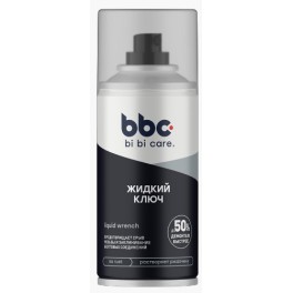 Жидкий ключ BiBiCare 210 мл 4010bbc ( уп.12 шт)