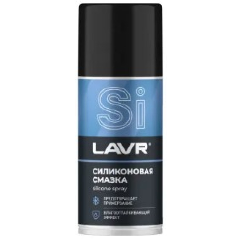 Cмазка cиликоновая, LAVR Ln1541 210 мл ( уп.12 шт)