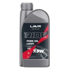 Вилочное масло RIDE Fork oil  7,5W. LAVR MOTO Ln7783 1л.( уп.16 шт)