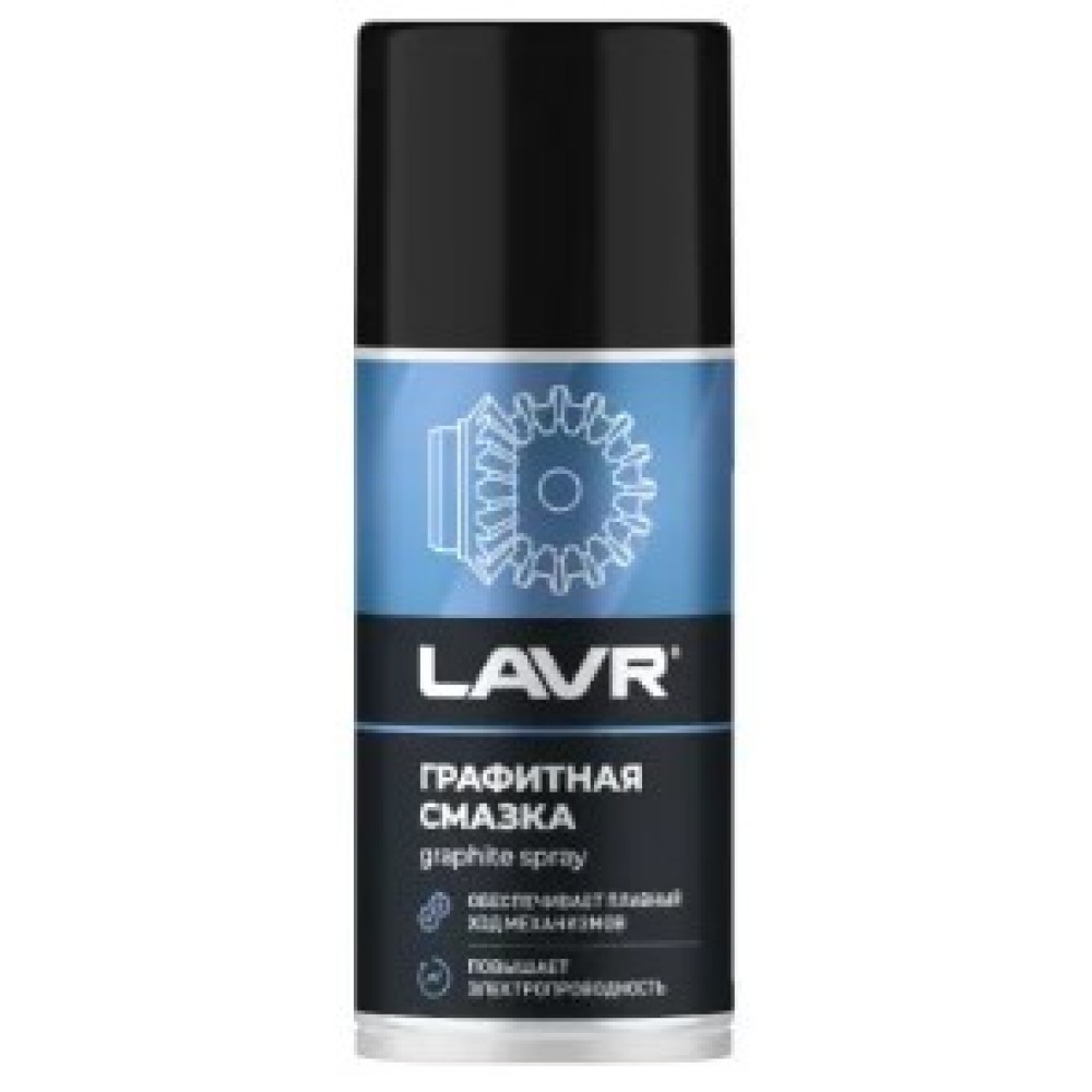Графитная смазка LAVR Ln1478 210мл ( уп.12 шт)