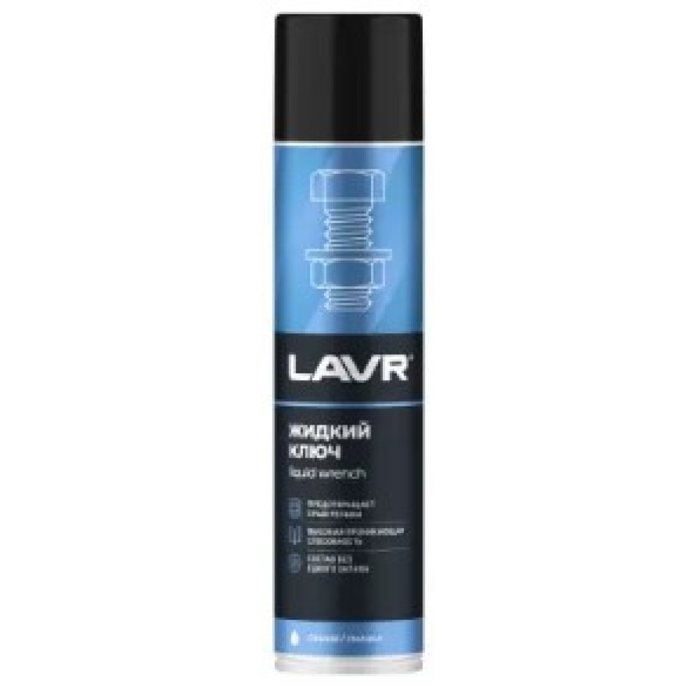 Жидкий ключ LAVR, Ln1491 400мл ( уп.12 шт)