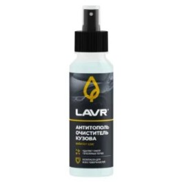 Антитополь LAVR  Ln2400, 125мл ( уп.24 шт)