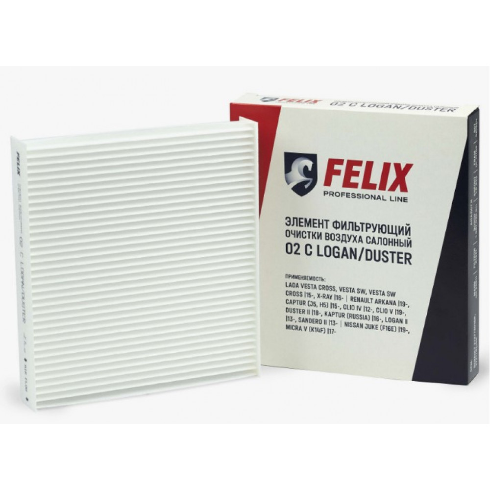Фильтр  FELIX 02 C