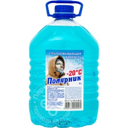 СОЖ Полярник -20С