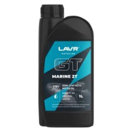 Моторное масло GT Marine 2Т 1 л