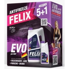 Антифриз FELIX EVO 5 кг