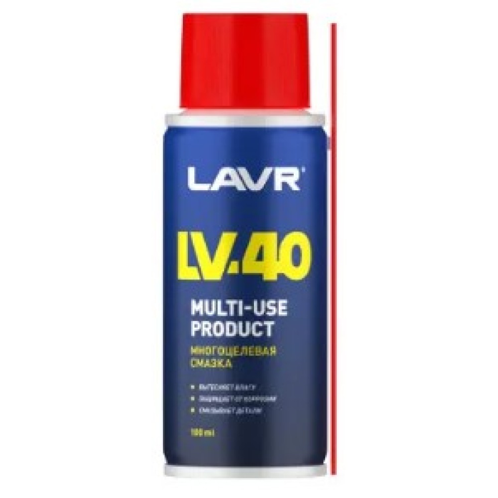 Смазка многоцелевая LV-40 LAVR