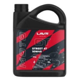 Моторное масло GT STREET 4T 4 л