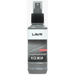 Кондиционер для кожи "Восстанавливающий", LAVR Ln1471-L Revitalizing  leather conditioner 185 мл /Сн