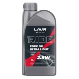 Вилочное масло RIDE Fork oil  2,5W. LAVR MOTO Ln7781 1л.( уп.16 шт)