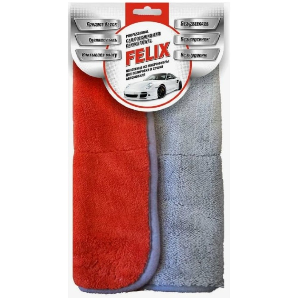 Перчатки трикотаж FELIX  с покрытием