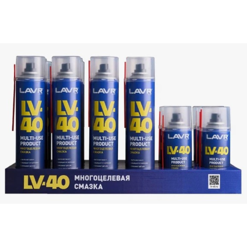 Набор LV-40 в шелфорганайзере 9073