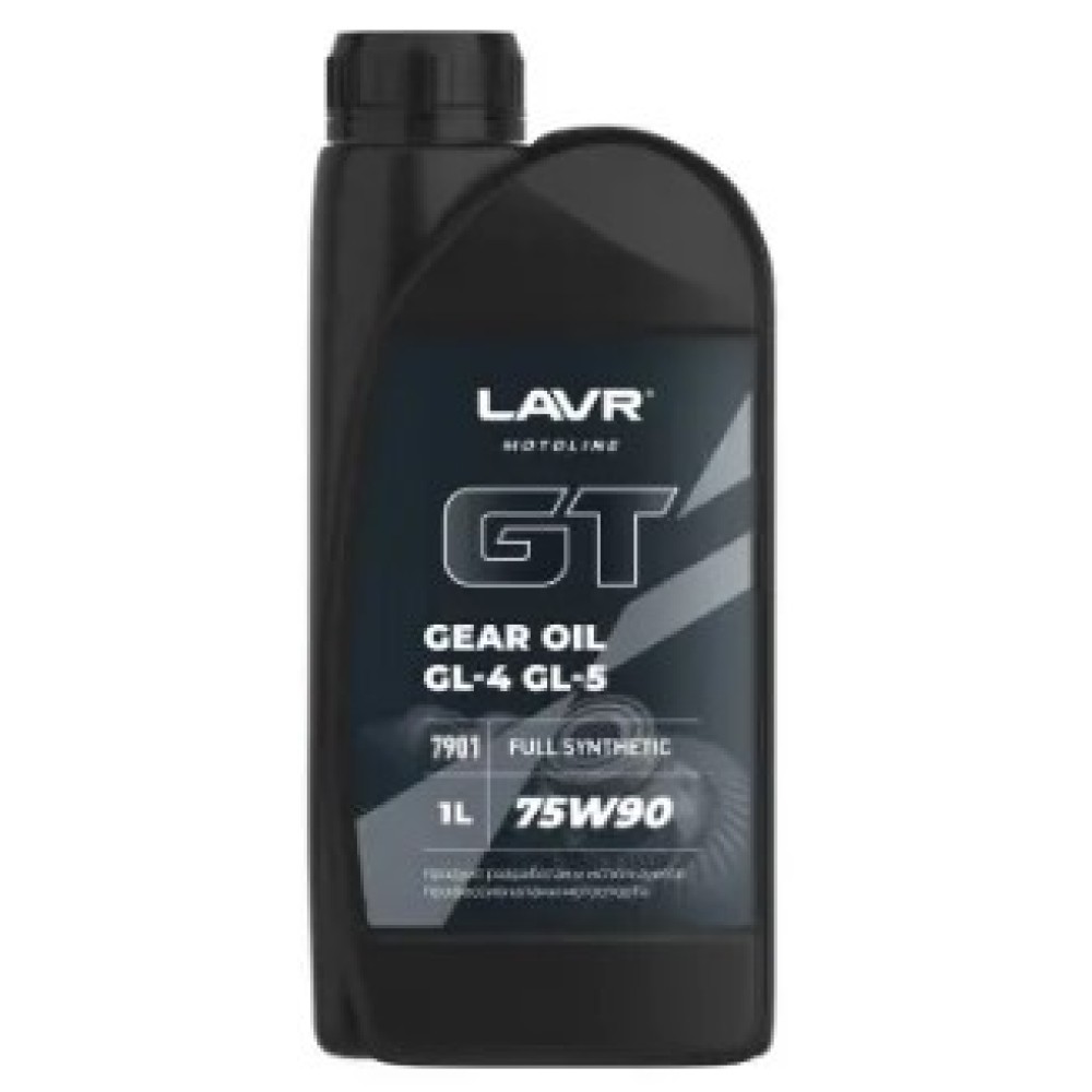 Трансмиссионное масло GT GEAR OIL 75W90 1 л